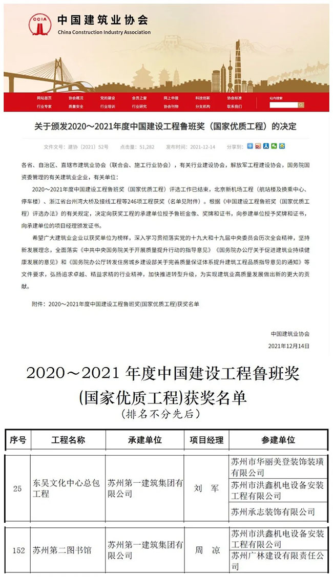 1639560700247573.jpg 1.webp.jpg