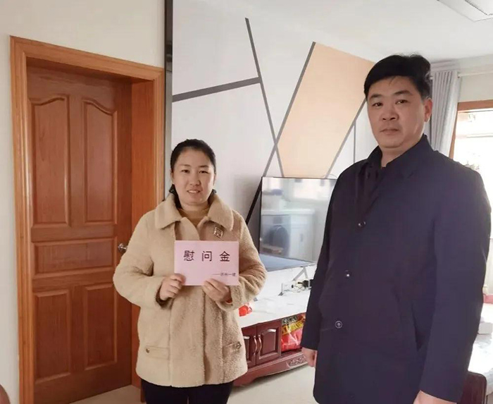 1643015458397415.jpg 1.jpg