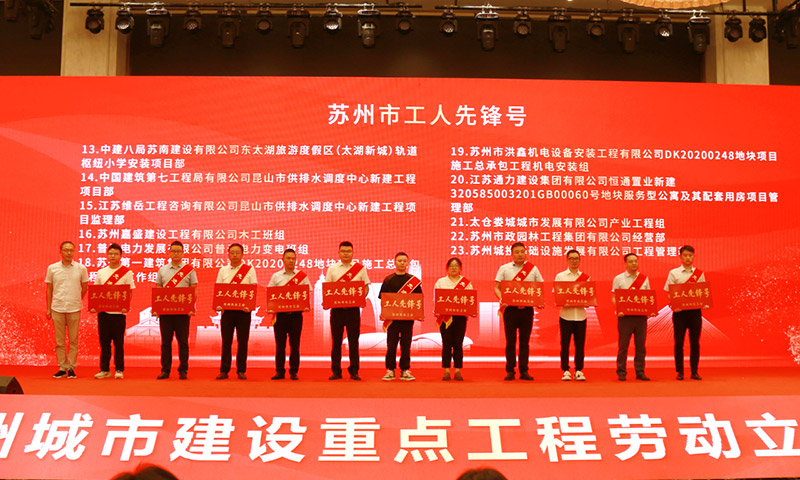 1690263857635515.jpg 8.jpg