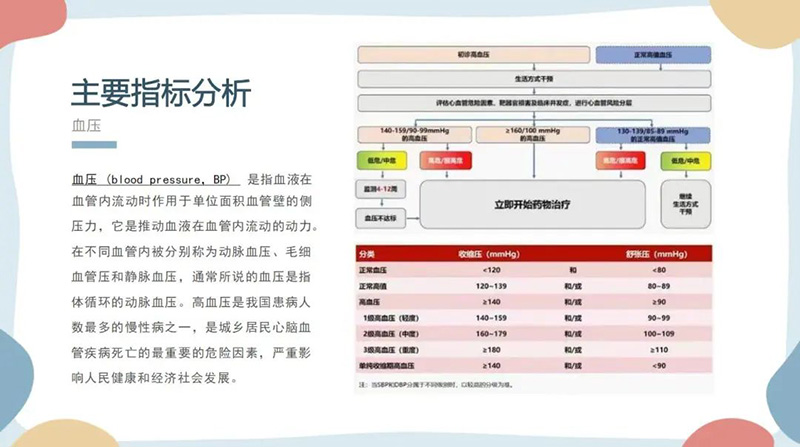 1693531451634797.jpg 11.jpg