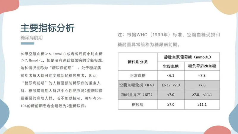 1693531541943820.jpg 15.jpg