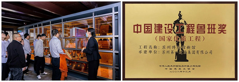 1714282546149919.jpg 8.jpg