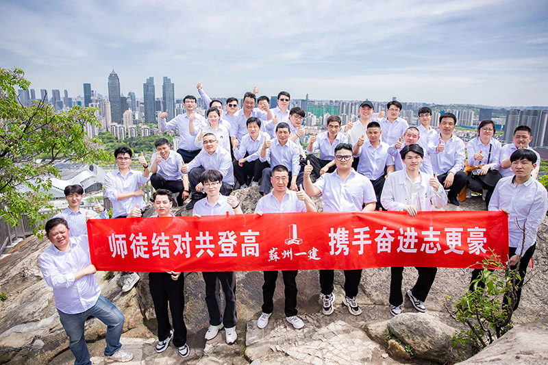 1714283017548985.jpg 22.jpg