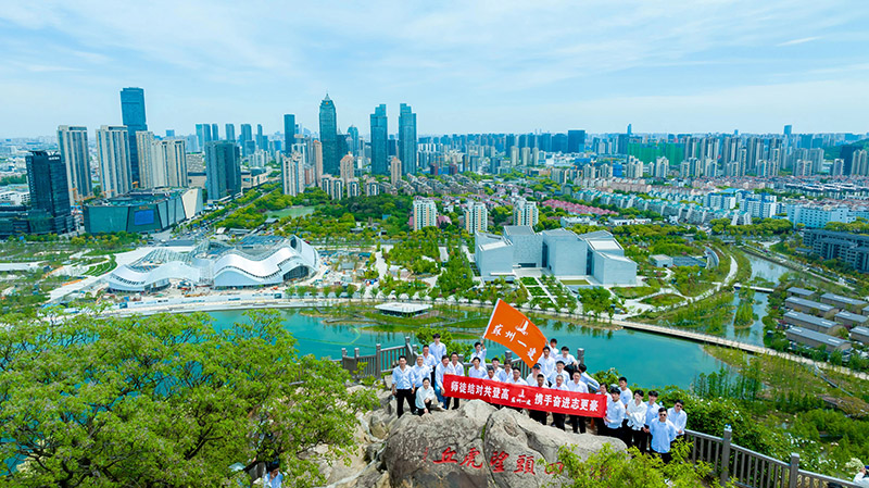 1714283045190320.jpg 23.jpg