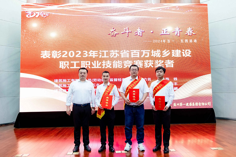 1714987108765728.jpg 8.jpg