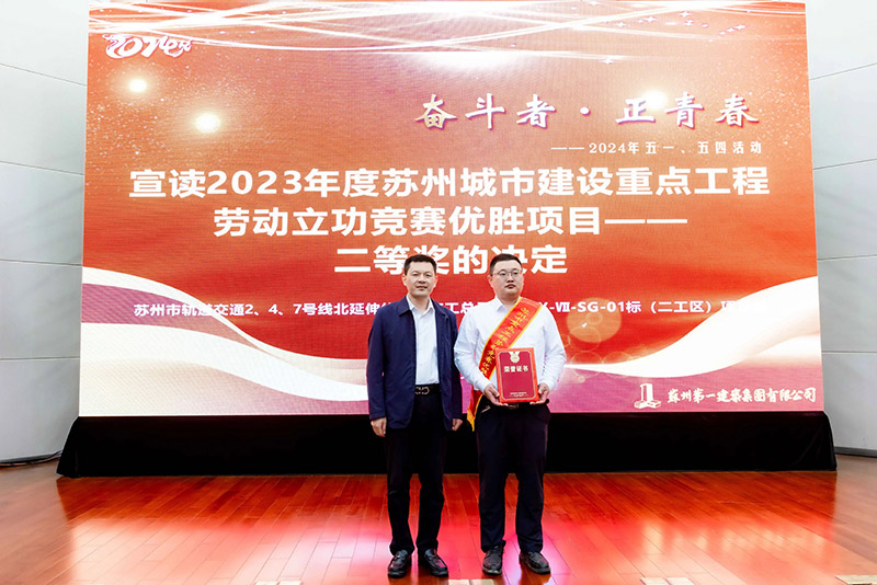 1714987349754362.jpg 14.jpg