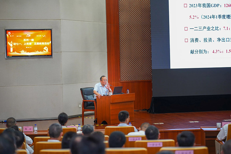 1719813675675183.jpg 4.jpg