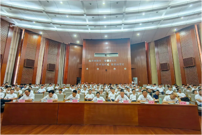 1722241235119780.jpg 2.jpg