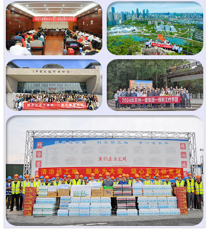 1735786917124161.jpg 1212_03.jpg