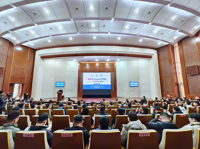 1742450453461819.jpg 2.jpg