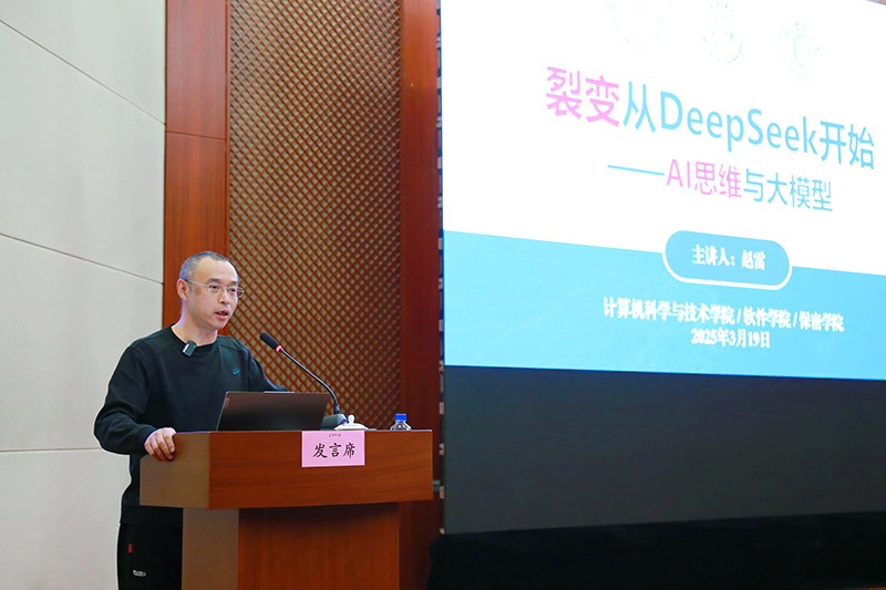 1742450479490176.jpg 3.jpg