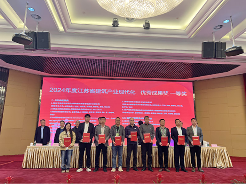 1743989448554579.jpg 1.jpg