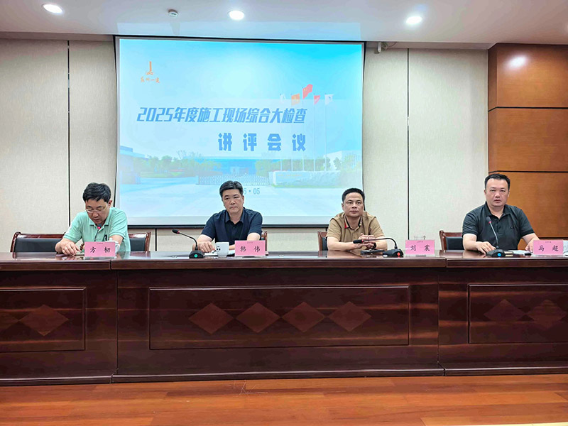 1747642424537436.jpg 4.jpg