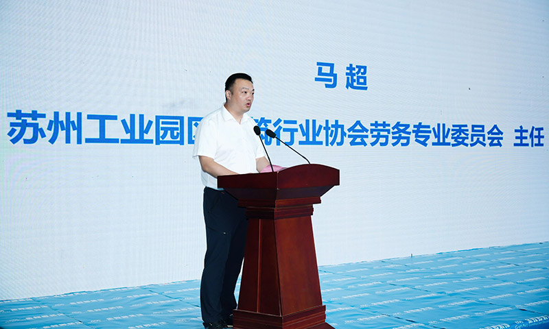 1750142293897758.jpg 4.jpg