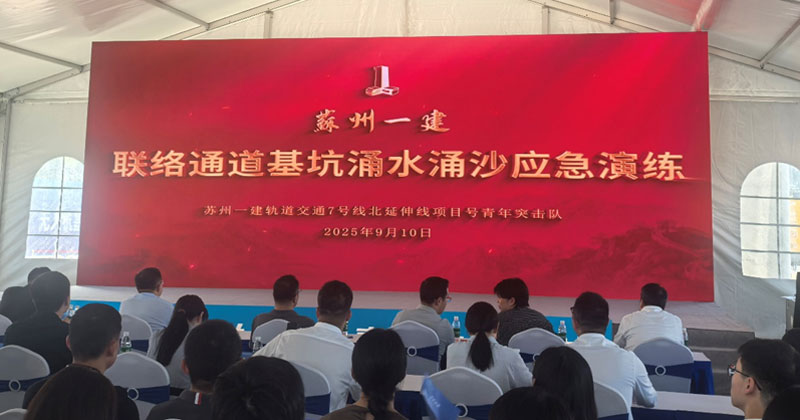 1760347130620714.jpg 3.jpg